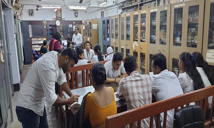 NABA BALLYGUNGE MAHAVIDYALAYA