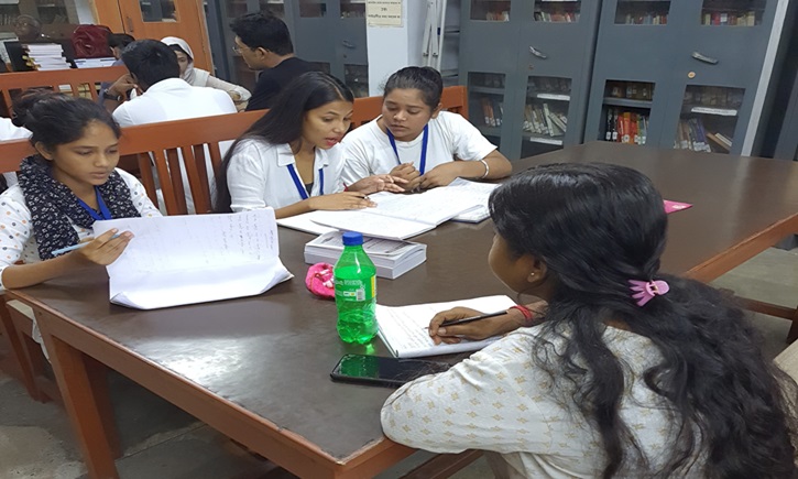 NABA BALLYGUNGE MAHAVIDYALAYA